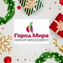 Канал УК | Город Мира в MAX