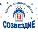 Канал ГСКУ АО "Центр помощи детям "Созвездие" в MAX