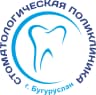 MAX-канал Стоматологическая поликлиника г.Бугуруслана