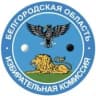 MAX-канал Избирком Белгородской области