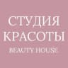 MAX-канал СТУДИЯ КРАСОТЫ Beauty House