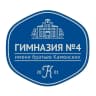 MAX-канал МАОУ «Гимназия № 4 имени братьев Каменских» г.Перми