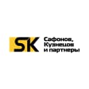 Канал Юрист. Юридическая компания «Сафонов, Кузнецов и партнеры» в MAX