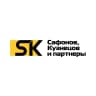 MAX-канал Юрист. Юридическая компания «Сафонов, Кузнецов и партнеры»