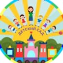 Канал Детский сад №32 город Яровое в MAX