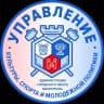 MAX-канал УПРАВЛЕНИЕ КУЛЬТУРЫ, СПОРТА И МОЛОДЕЖНОЙ ПОЛИТИКИ Администрации ГО Мелитополь