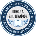 Канал ШколаШаффе в MAX