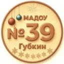 Канал Детский сад №39 «Золотая рыбка» г.Губкин в MAX
