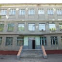 Канал МБОУ "Средняя общеобразовательная школа № 93", г.Новокузнецк в MAX