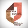 MAX-бот МФЦ Томской области