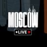 MAX-канал МОСКВА LIVE 🔴