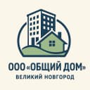 Канал УК "Общий дом" в MAX