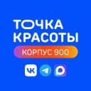 Канал Точка Красоты Зелноград в MAX