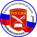 Канал МБОУ "СОШ №1 города Козьмодемьянска" в MAX