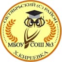 Канал МБОУ СОШ №3 х. Киреевка в MAX