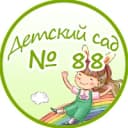 Канал Детский сад № 88 г. Томска в MAX