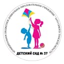 Канал МБДОУ «Детский сад 37» в MAX