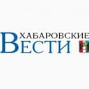 Канал Хабаровские вести в MAX