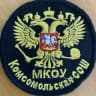 MAX-канал МКОУ «Комсомольская СОШ им.Гаджиева Н.О.» Кизилюртовский район