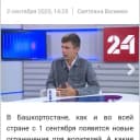 Канал Юрист Максим Меньшиков в MAX