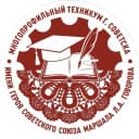Канал Многопрофильный техникум города Советска в MAX