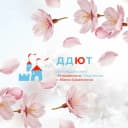 Канал Новости Дворца 🌸 в MAX
