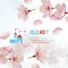 MAX-канал Новости Дворца 🌸