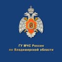 Канал МЧС Владимирской области в MAX