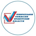 Канал Избирательная комиссия Оренбургской области в MAX