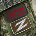 Канал Герои спецоперации Z в MAX