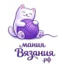 MAX-канал Мания Вязания 🧶 Магазин топовой бобинной пряжи️