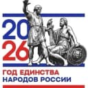 Канал МКОУ «Бахтинская СШ» в MAX