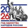 MAX-канал МКОУ «Бахтинская СШ»
