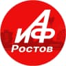 MAX-канал АиФ Ростов | Новости Ростова