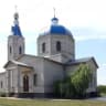 MAX-канал Администрация Райгородского Сельского Поселения