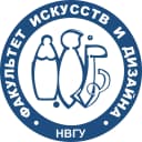 Канал Факультет искусств и дизайна НВГУ в MAX