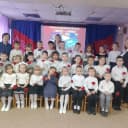Канал МОУ Детский сад 213 в MAX