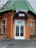 Канал Верхне-Отарский детский дом социального обслуживания в MAX