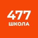 Канал ГБОУ школа №477 Пушкинского района Санкт-Петербурга в MAX