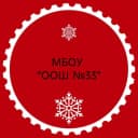 Канал МБОУ "ООШ № 33", г. Новокузнецк, Кемеровская область-Кузбасс в MAX