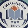 MAX-канал БОУ г.Омска "Гимназия №75"