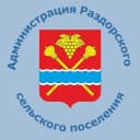 Канал Администрация Раздорского сельского поселения в MAX