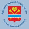 MAX-канал Администрация Раздорского сельского поселения