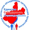 MAX-канал Иркутское Профобъединение