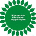 Канал Жуковская территориальная администрация в MAX