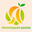 Канал МОУ "Яблоницкая СОШ" в MAX