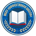 Канал «Эффективная школа» Г.о.Серпухов в MAX