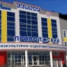 MAX-канал ФОК "Приволжский"