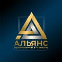 Канал Адвокатское бюро Самарской области "АЛЬЯНС Правильной Позиции" в MAX