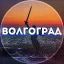 Канал Новости Волгоград в MAX